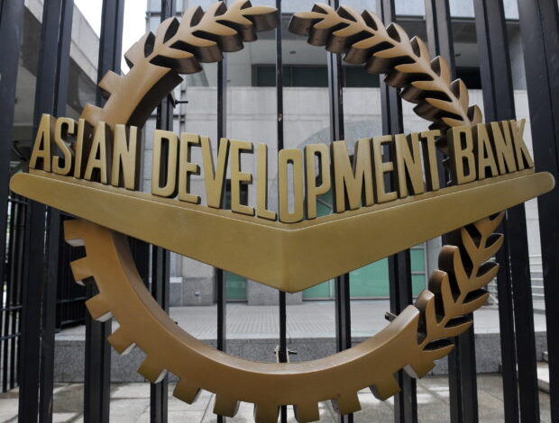 ADB Japan Scholarship 2026: Fully Funded Master’s Degree for International Students