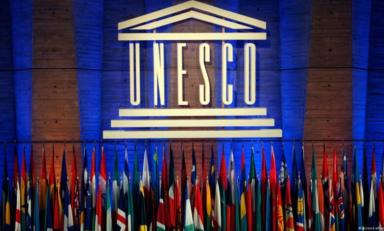 UNESCO Is Hiring A Project Officer |Apply Now For 2026
