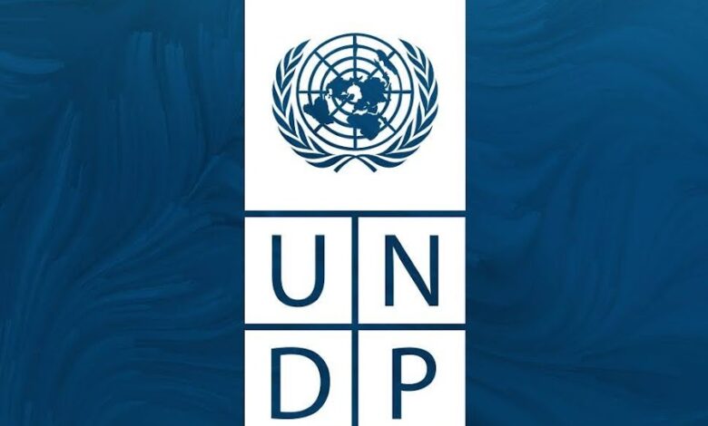 UNDP Communications & Engagement Internship 2026 – Apply Now!